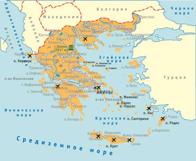 Покажи на карте где греция. Географическое положение Греции на карте. Границы Греции на карте. Карта древней Греции с городами, островами. Географическое расположение древней Греции на карте.