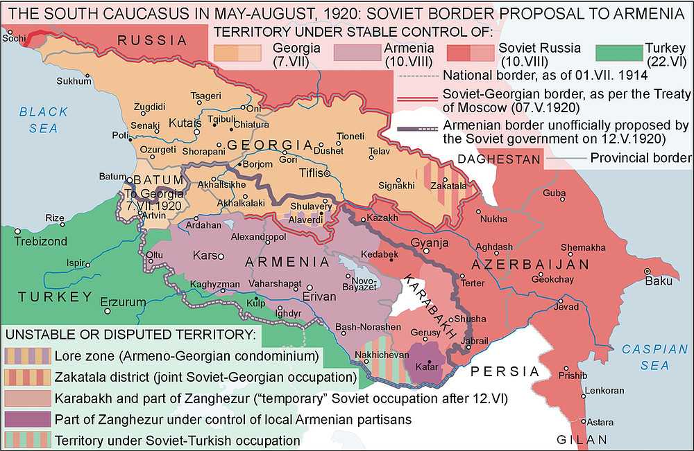 Карта армении и азербайджана 1900 года