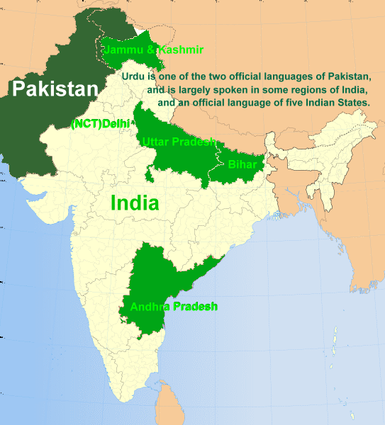 Язык урду в какой стране. Язык урду Пакистан. Карта Пакистана на урду. Урду в Индии. Языки Индии карта.