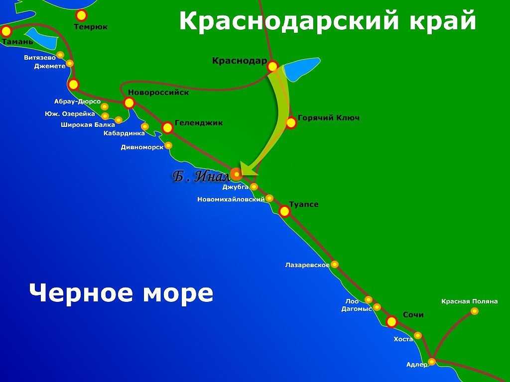 Карта черноморского побережья сочи анапа геленджик туапсе дагомыс хоста лоо географическая