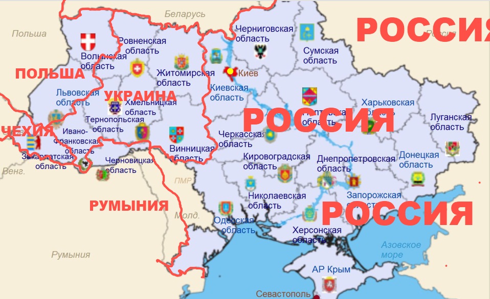 Подробная карта украины и россии на сегодняшний день