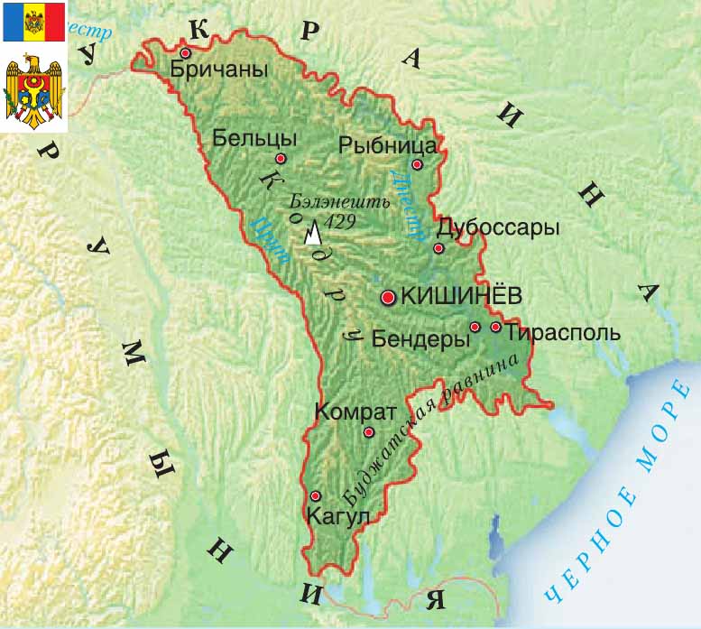 Молдавия карта на русском языке с городами