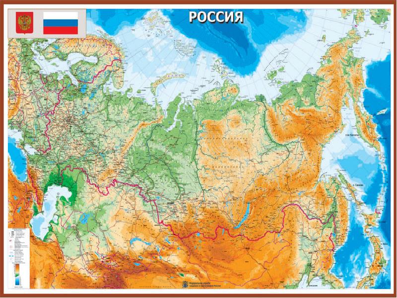 Физическая карта россии фото