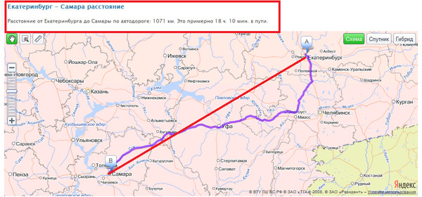 Екатеринбург уфа расстояние на машине карта