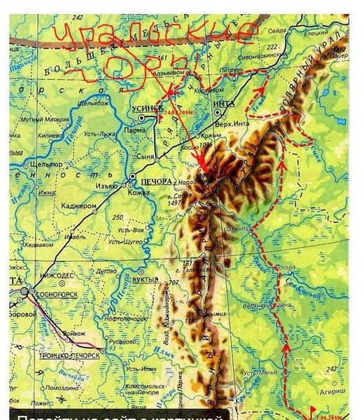Карта уральские горы пермский край
