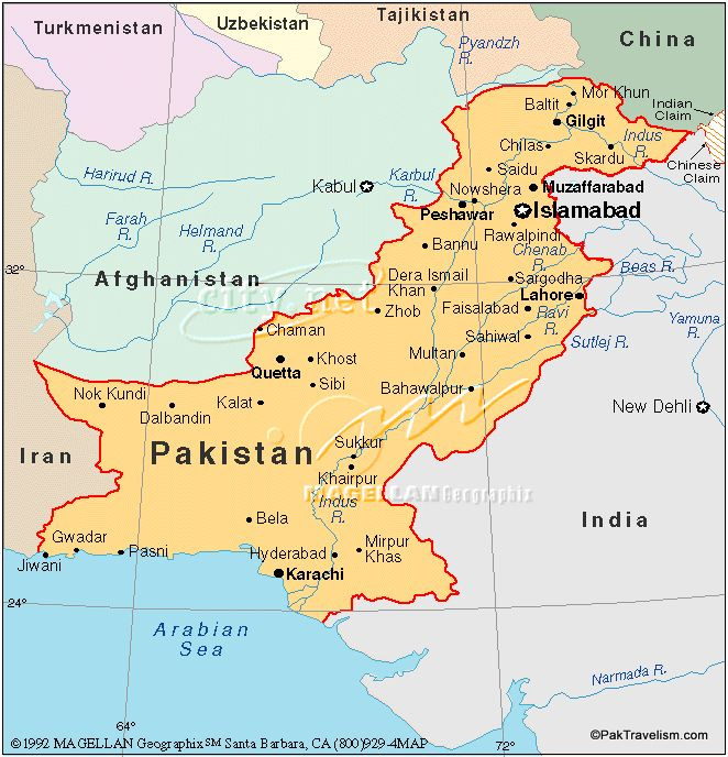Пакистан на карте мира на русском языке географическая крупная карта