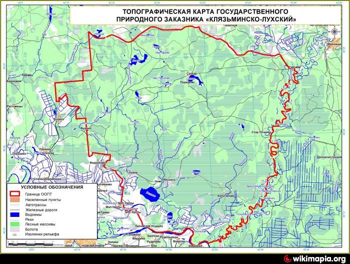 Мещера топографическая карта