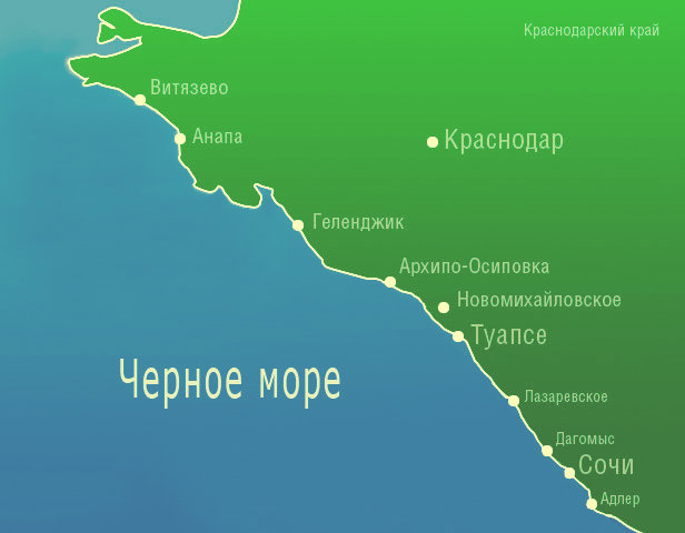 Море в краснодаре название какое