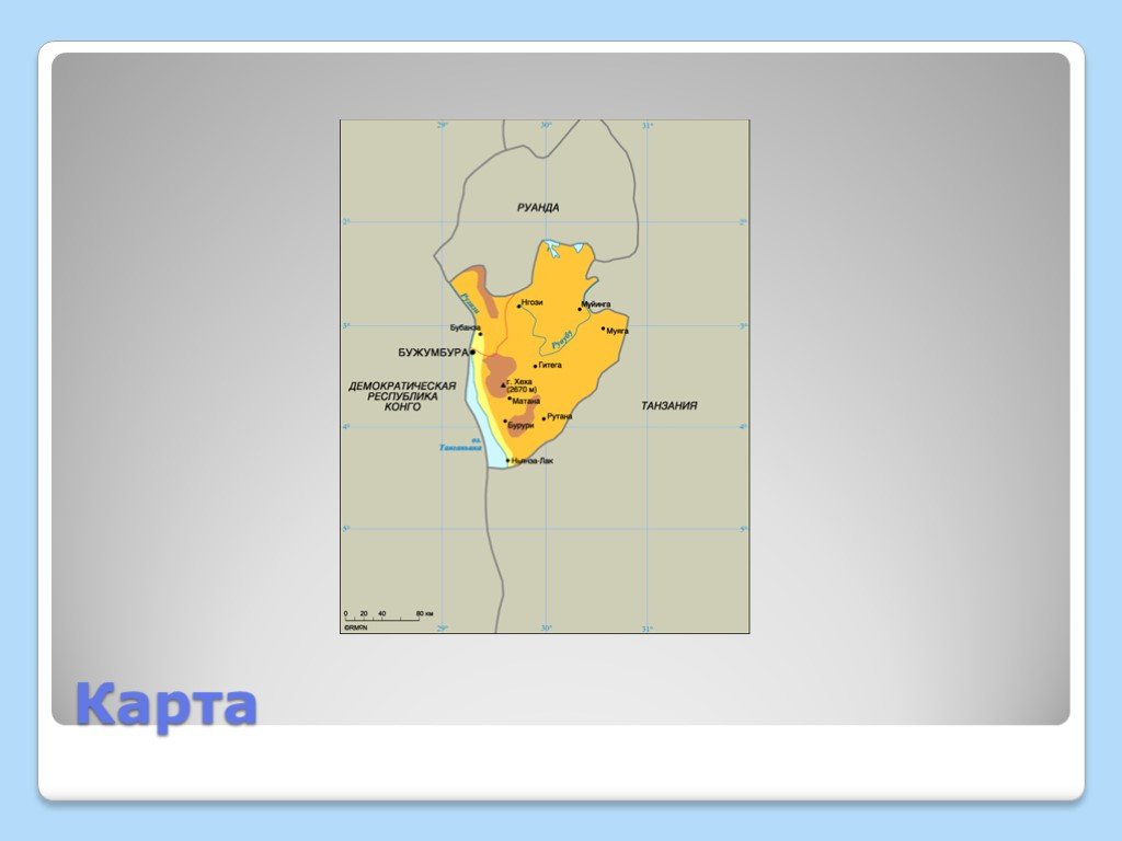 Бурунди политическая карта
