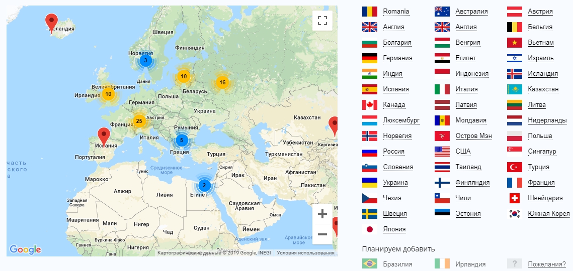 Установите соответствие страна испания франция австрия. Норвегия Швеция Финляндия. Швеция и Нидерланды на карте. Япония Германия Великобритания на карте.