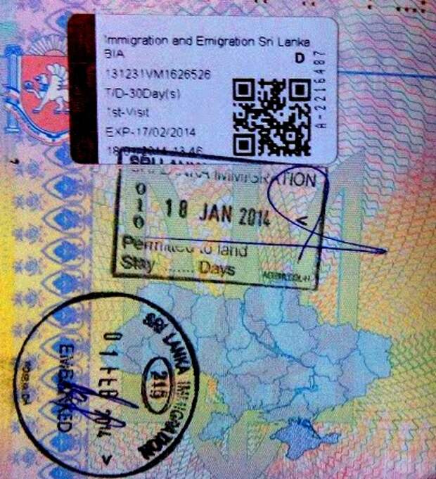 Visa sri. Виза Шри Ланка. Виза на Шри-Ланку для россиян. Шри Ланка виза для россиян. Электронная виза на Шри Ланку.