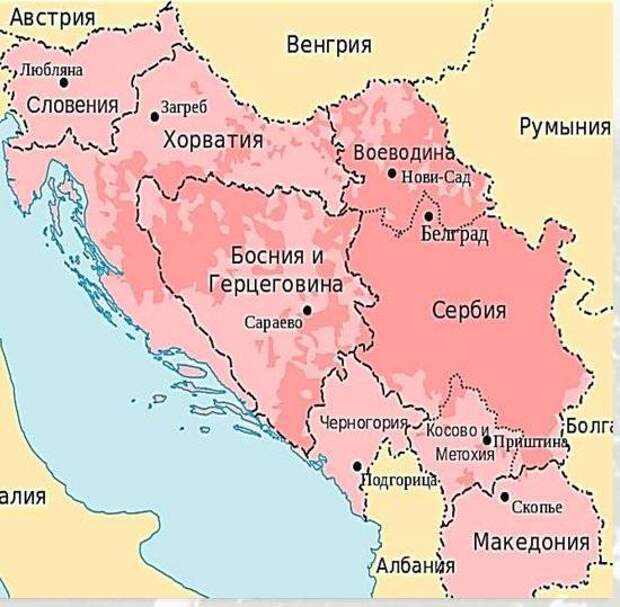 Югославия это сербия. Королевство сербов хорватов и словенцев. Королевство сербов хорватов и словенцев на карте. Югославия 1918 карта.