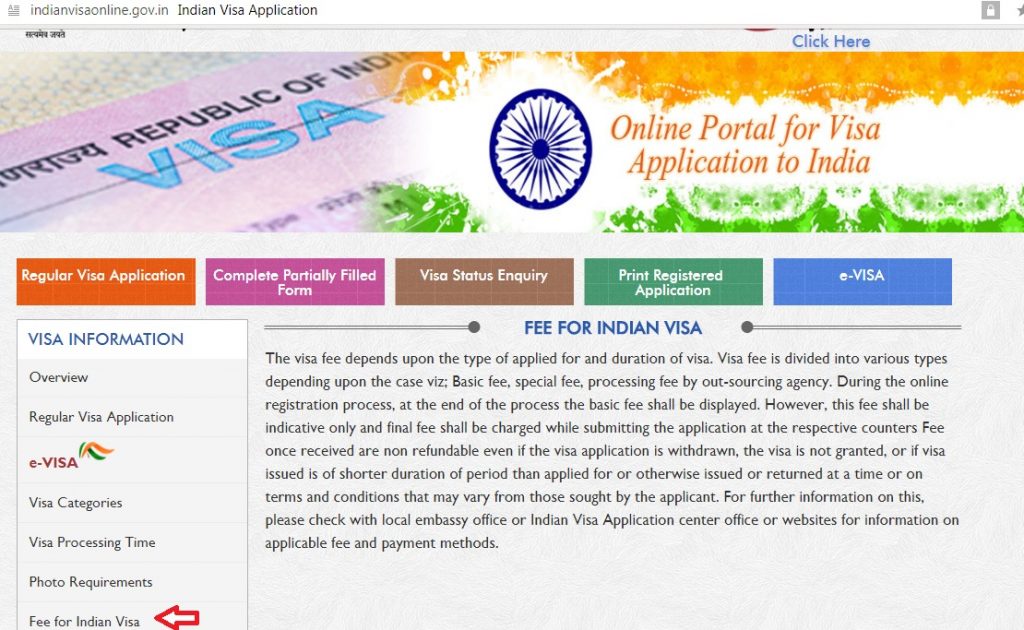 Виза шри ланка сайт. Номер электронной визы в Индию. Статус оплаченной визы в Индию. Как оплатить визу в Индию. Электронная виза в Индию для россиян как выглядит.