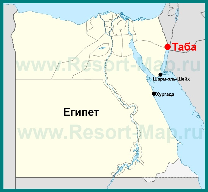 Код города египет. Таба Египет на карте. Курорт Таба в Египте на карте. Город Таба на карте. Город Таба Египет на карте.
