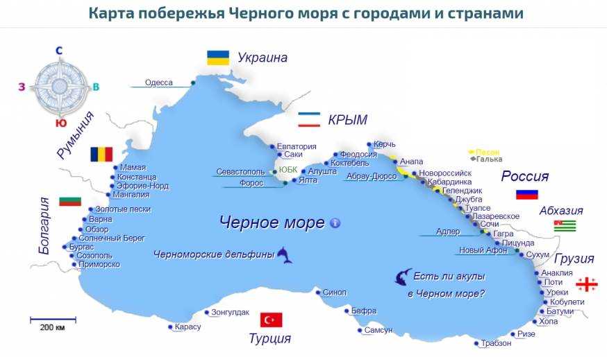 Карта россии куда можно поехать отдохнуть