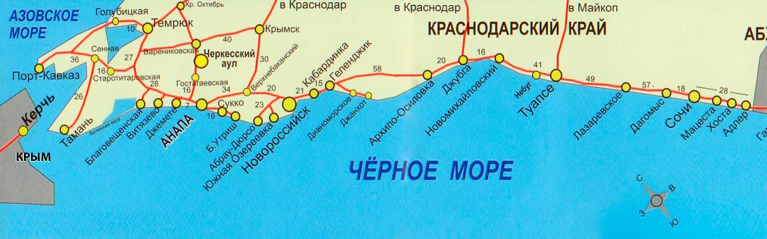 Карта курортных городов россии на черном море