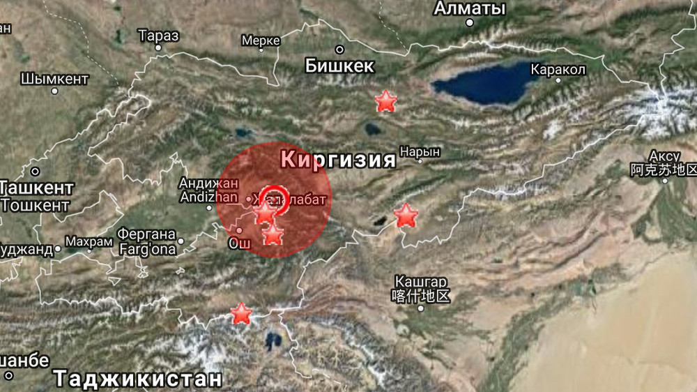 Карта ош киргизия со спутника в реальном времени