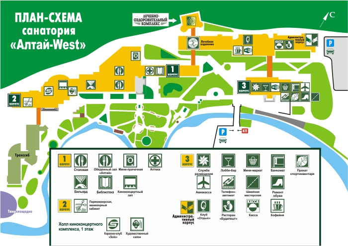 Карта санаториев в белокурихе карта