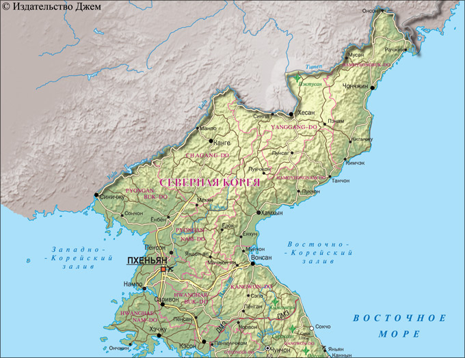 Северная корея на карте граница с россией. Северная Корея на карте. Северная Корея и КНДР на карте. Северная Корея границы на карте. Корейская народно-Демократическая Республика на карте.