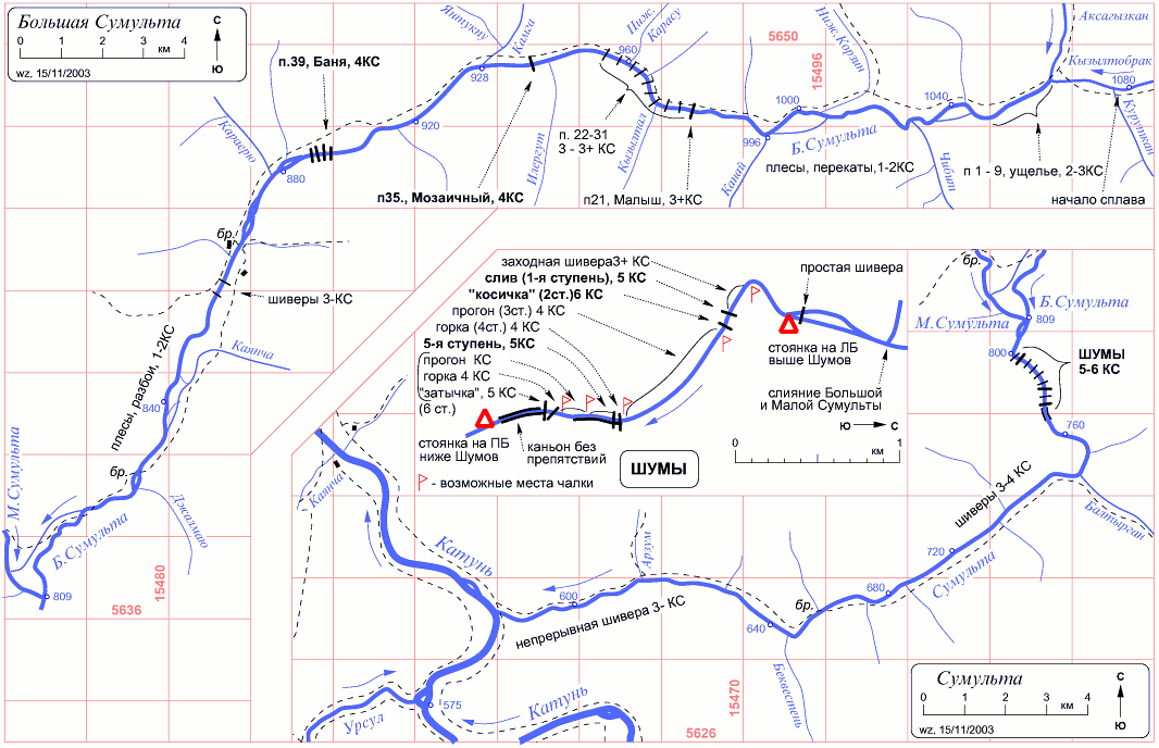 Карта реки катунь