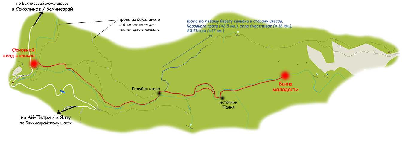 Туристические тропы крыма карта подробная