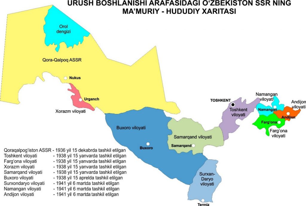 Территория узбекистана. Политическая карта Узбекистана. Географическая карта Узбекистана. Границы Узбекистана на карте. Хорезм на карте Узбекистана.