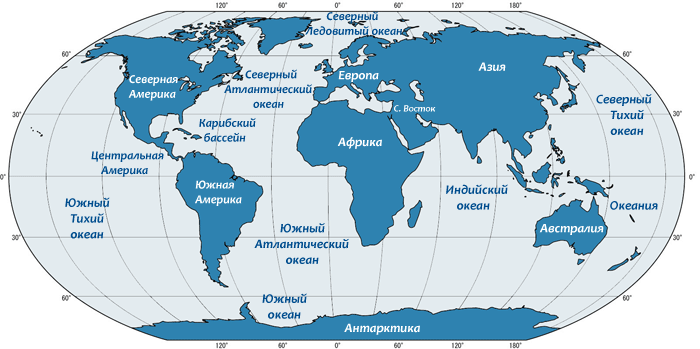 Карта континентов со странами