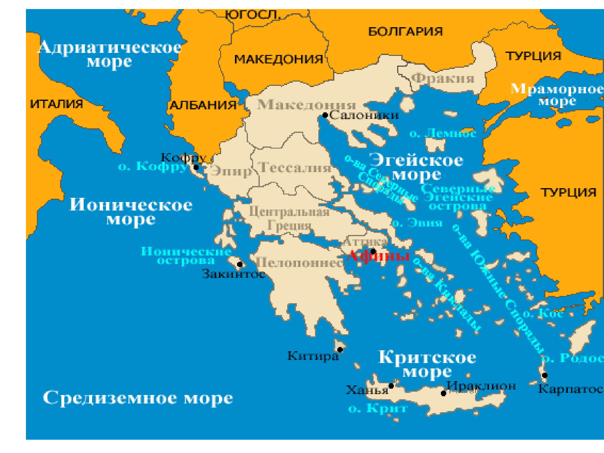 острова греции карта