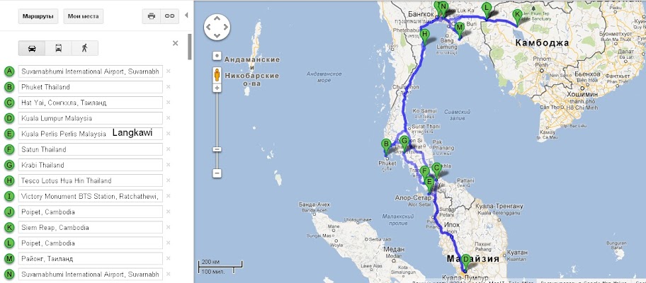 Малайзия как добраться. Пхукет Куала Лумпур. Дороги на Пхукете. Маршруты Пхукета. Карта Пхукет Куала Лумпур.