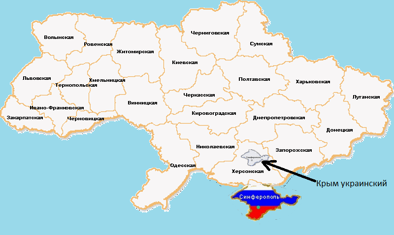 Местоположение украины