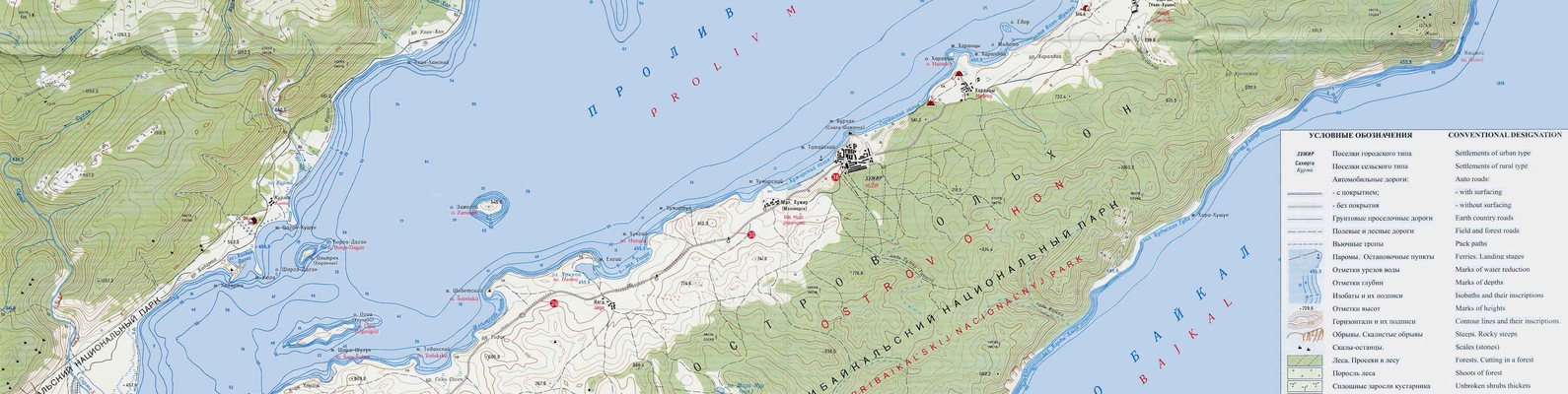 Где находится байкальское море. Карта острова Ольхон и малого моря подробная. Остров Ольхон на карте. Карта глубин Байкала Малое море. Пролив Малое море Байкал на карте.