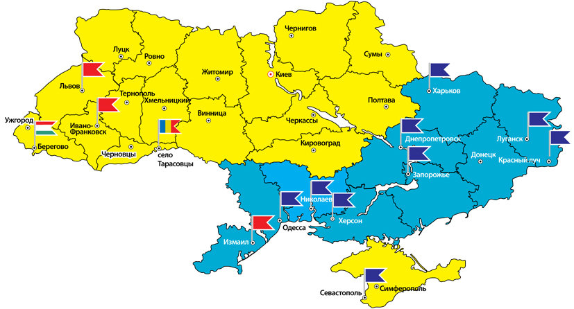 Украина какой район. Карта Украины. Подробная карта Украины. Карта Украины с городами. Карта Украины с областями.