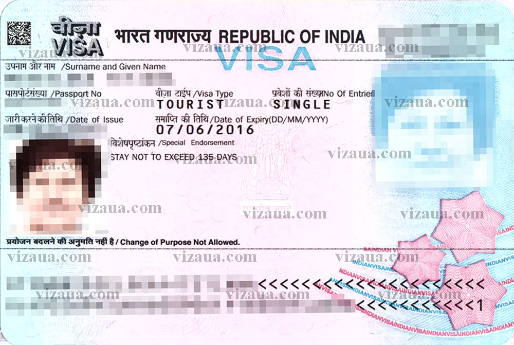 Требование на фото на визу в индию