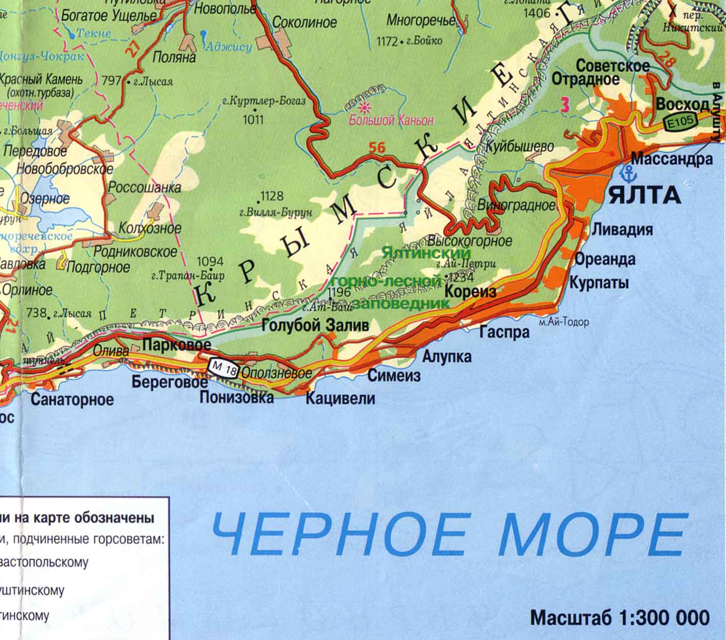 Какие города расположены в крыму. Коктебель на карте Крыма. ЮБК карта побережья. Карта побережья Южного берега Крыма. Южный берег Крыма карта подробная.