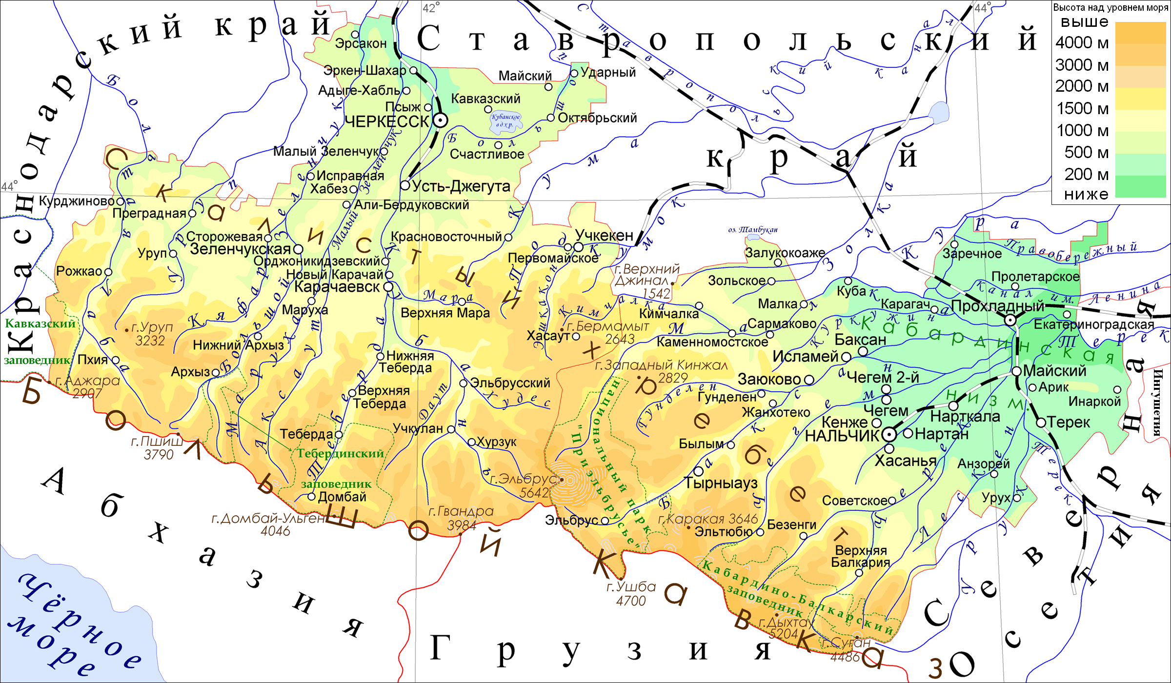 Карта гор кавказа с высотами