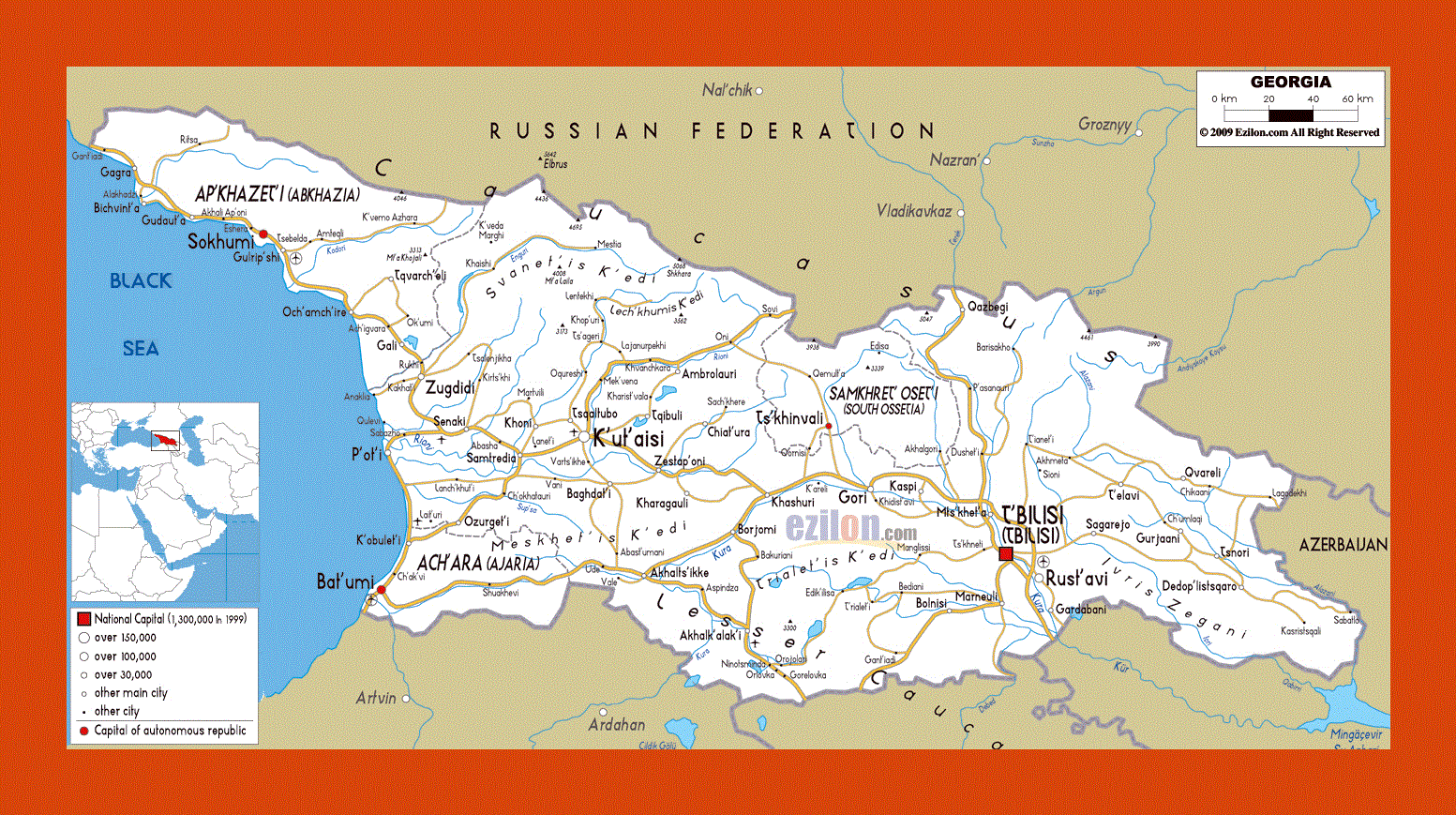 Карта автодорог Грузии. Карта автомобильных дорог Грузии. Физическая карта Грузии. Границы Грузии на карте.